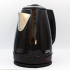Home Appliances Kitchenaid Electric Tea Kettle Low Noise High Thermal Efficiency